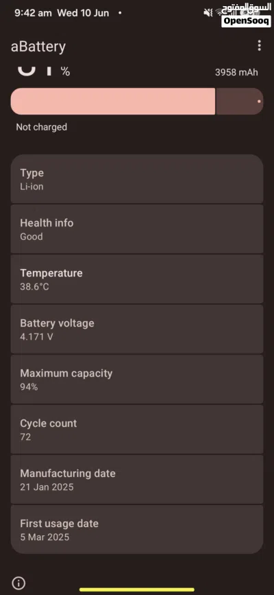 Samsung S25plus بلس للبدل على ايفون اقرأ الوصف 2