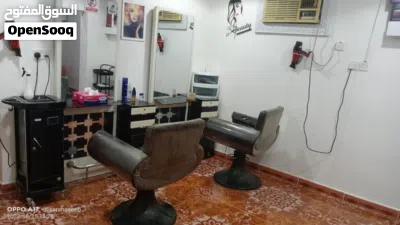 صالون تجميل للبيع / Beauty saloon for sale 4