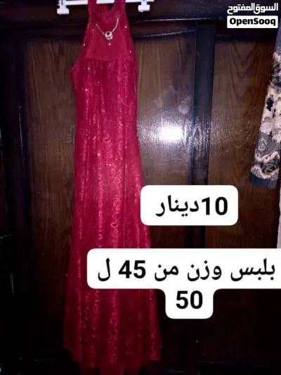 فساتين سهره وجلابيب صيفي وشتوي 3