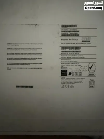 undefined 4