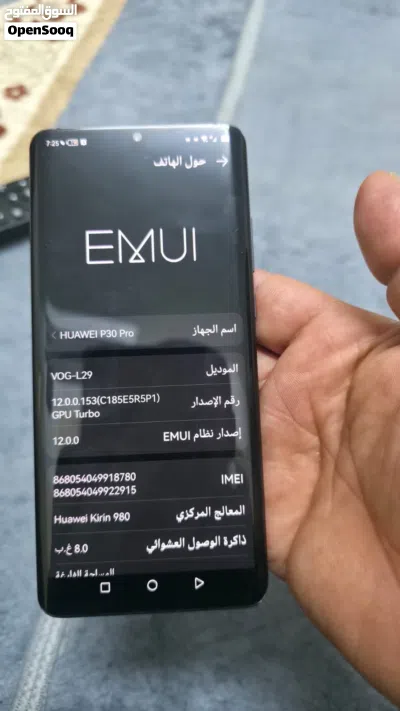تلفون هواوي P30 p30pro 3