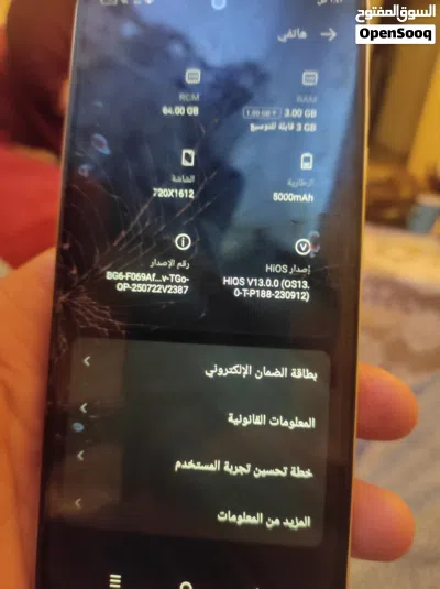 تكنو سبارك جو 2024 3