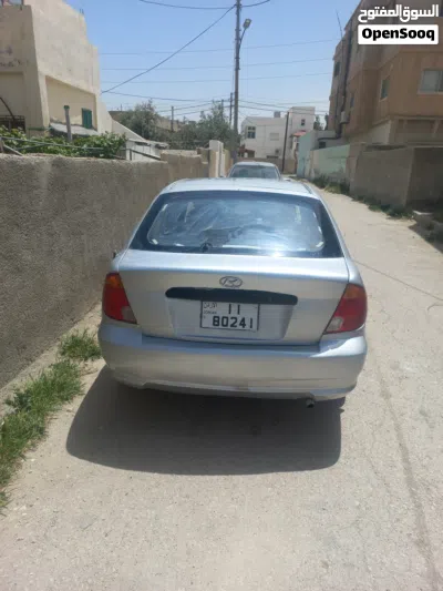 undefined 3