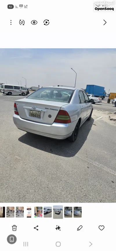 undefined 2