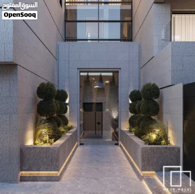 إسكان VELORA 4