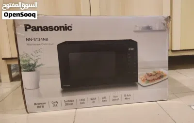 Panasonic microwave 3