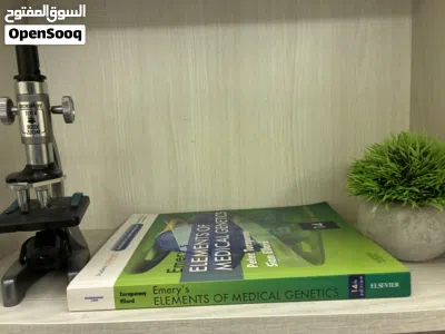 Emery’s Elements of Medical Genetics (14th Edition) 2