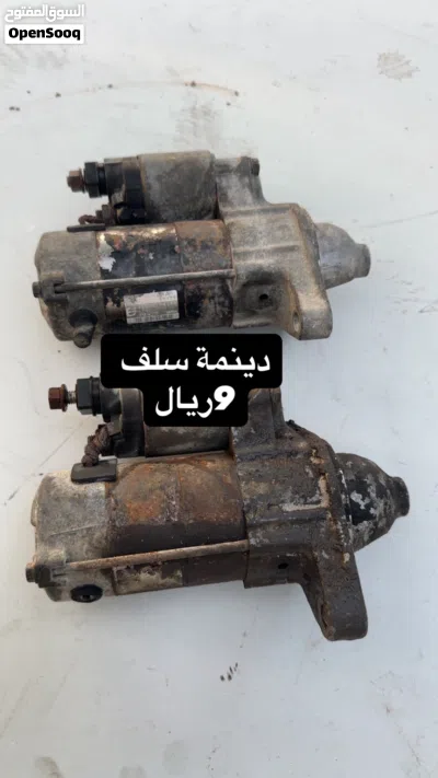اغراض قطع غيار ايكو بأقل الاسعار 3