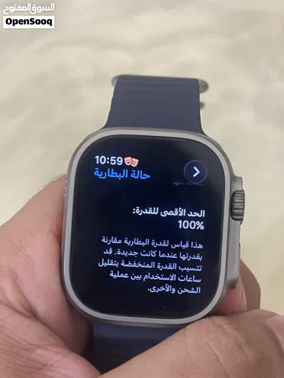 undefined 4