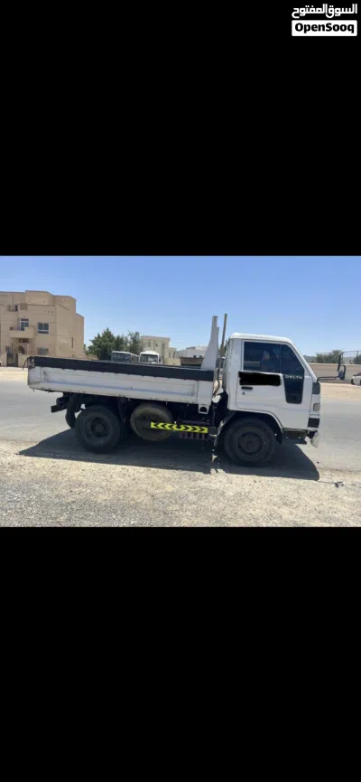 نكال للبيع 3