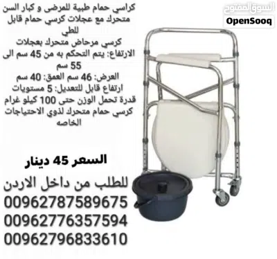 undefined 4