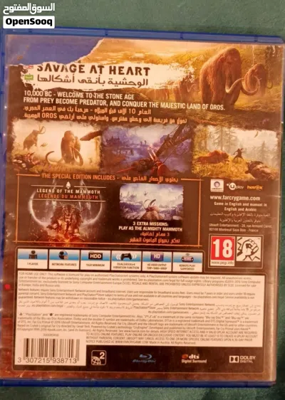 undefined 3