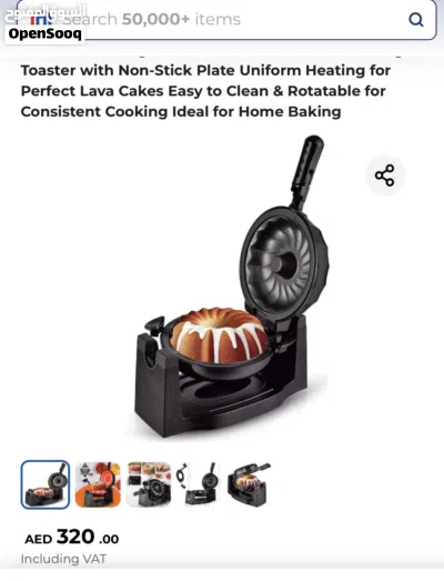 Electric Rotating Lava Cake Maker 1800W 4