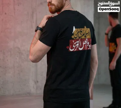 جملة ومفرد اقرو الوصف جملة ومفرد اقرو الوصف جملة ومفرد اقرو الوصف جملة ومفرد اقرو الوصف 4