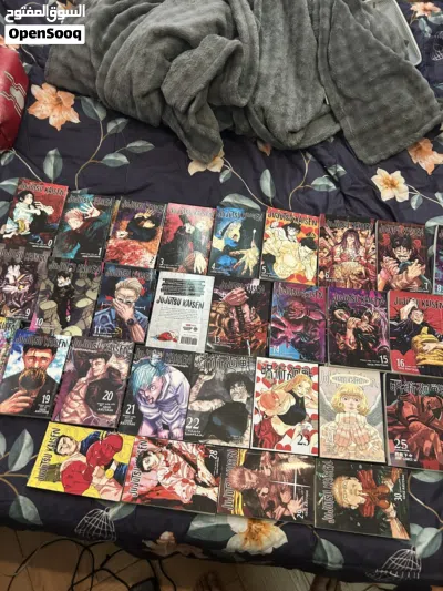 Jujutsu full manga set can be sold individually or together if you buy a lot I will give discount 2