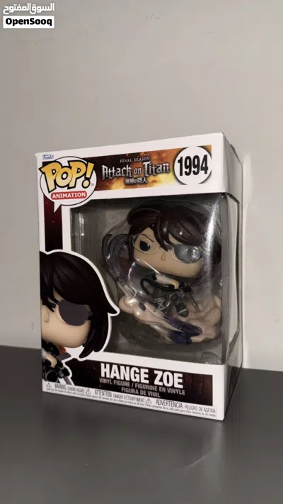 Funko pops 3