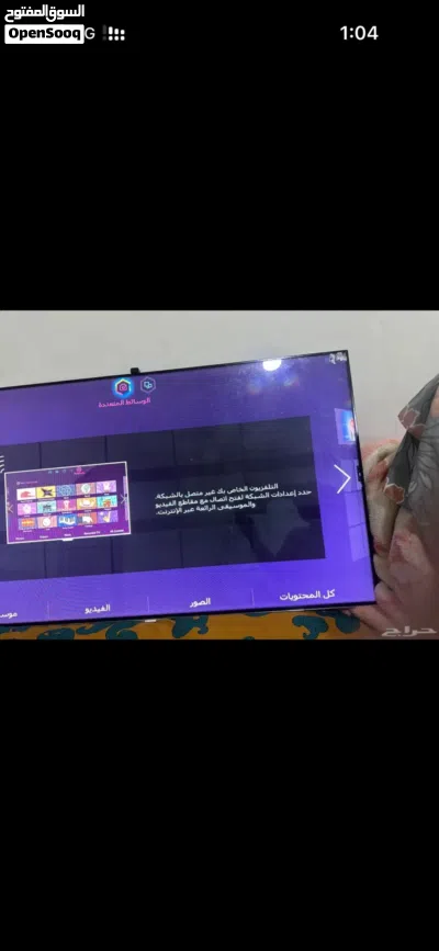 undefined 4