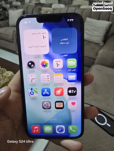 ايفون 13 عادي 2