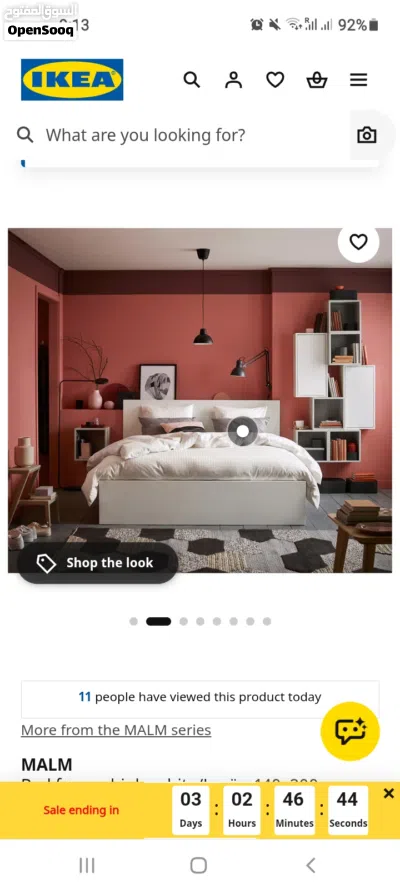 Ikea double bed 2