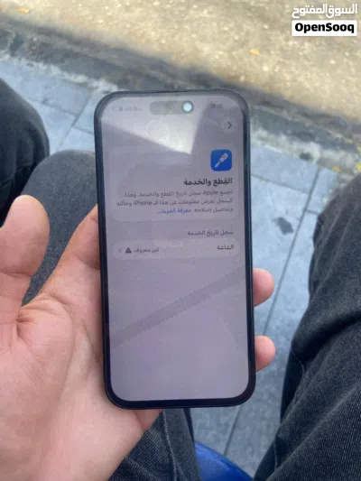 iPhone 14 pro 128 جيجا 3
