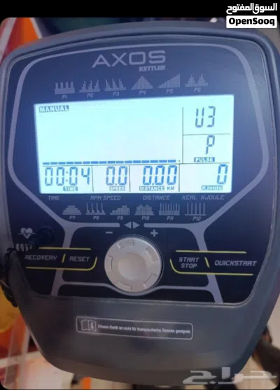 Axon Cycle Ketller 3