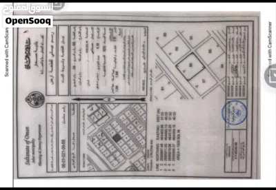 أرض صناعية مساحة 1500م مع سور ومرافق، وسط المنطقة الصناعية صحار Industrial land plot of 1500m2 wit 3