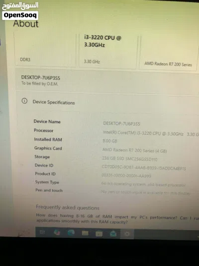 كمبيوتر العاب نار للبيع بسعر مغري 3