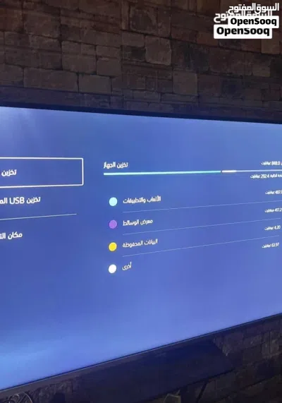 بلاي ستيشن 5 سلم مستعمل شهر فقط يوجد توصيل: لي سرت-مصراتة-بني وليد-زليتن-الخمس-طرابلس. اقرأ الوصف 4