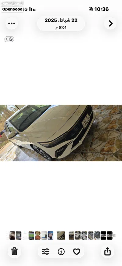 هيونداي النترا Limited 2