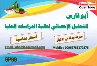 undefined 3