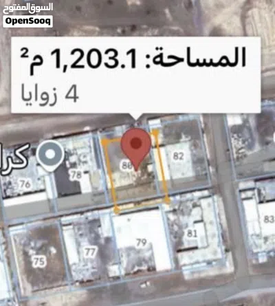 صناعيه في ولاية بديه موقع حيوي محيطه بالخدمات والبنايات قابل لتفاوض انا المالك 2
