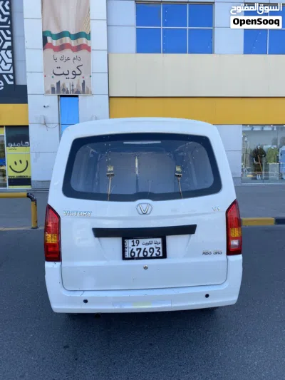 Peugeot Partner B9 4