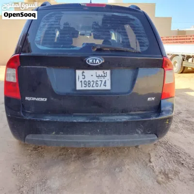 Kia Rondo 4