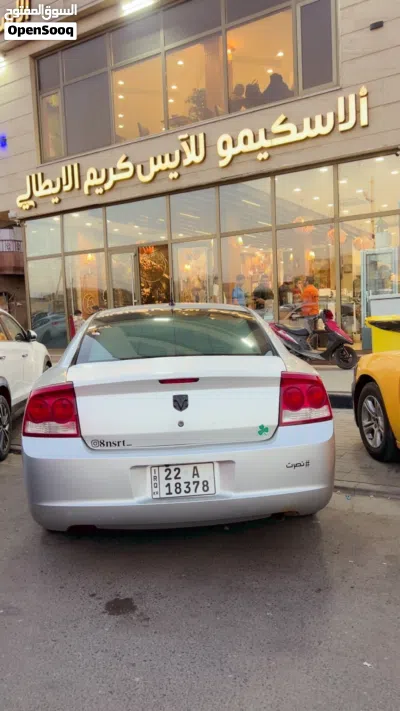 Dodge Charger SXT 2