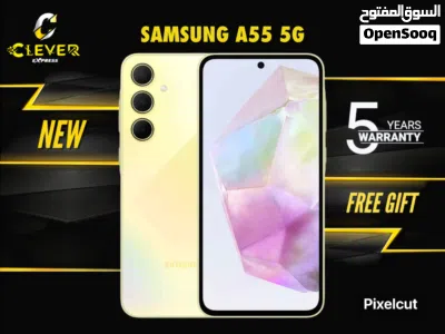 جديد سامسونج A55 بافضل سعر //SAMSUNG A55 5G (128GB) 4