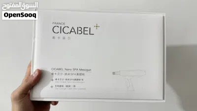 جهاز ميزوثيرابي منزلي CICABEL Nano SPA 3