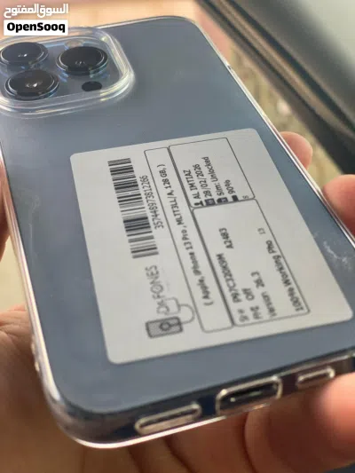 آيفون 13 برو 128 جيجا جهاز نضيف ربي يبارك 2