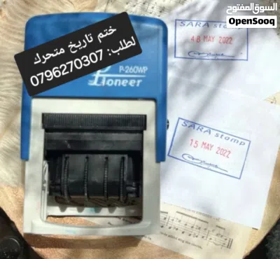 undefined 2