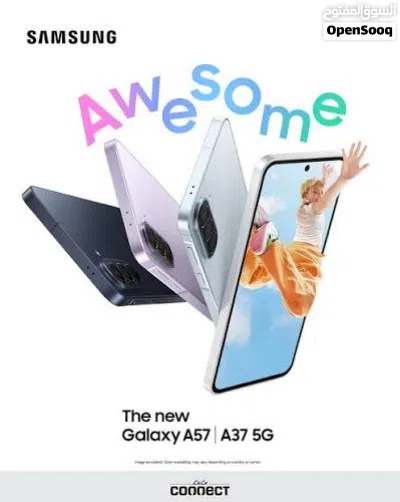 SAMSUNG A37 ( 256GB ) / RAM 12 NEW /// سامسونج ايه 37 ذاكرة 256 الرام 12 الجديد 2