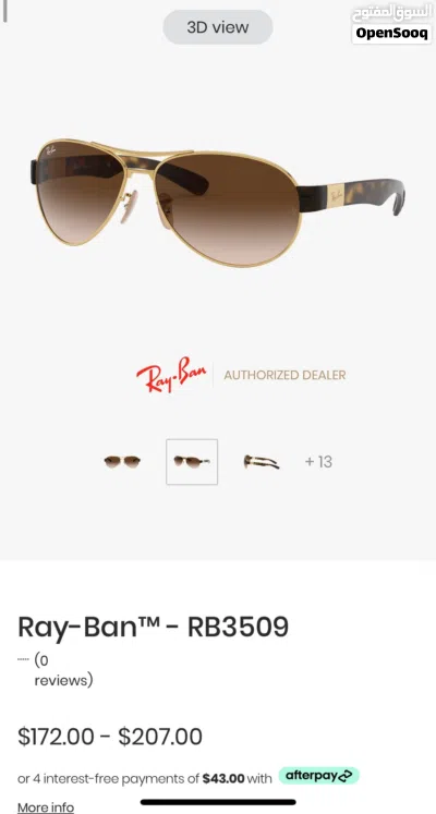 نظارة Ray-Ban RB3509 001/13 اصلية مية بالمية قياس العدسة 63 2