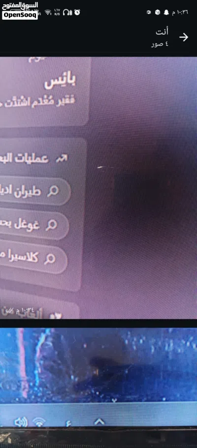undefined 2