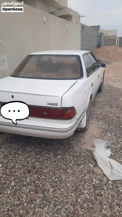 undefined 4