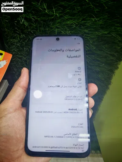 poco M7 شبه جديد 3