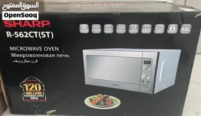 Microwave oven - SHARP 62L 2