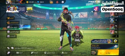 compte free fire 9dim ou 3amar dyal bsah 4