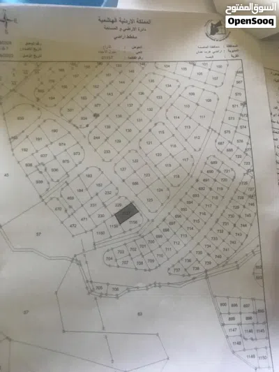 أرض سكنية تنظيم ب مساحة 750 م مقابل مسجد فريدة القاضي 4