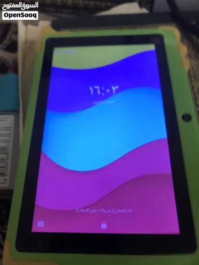 تاب اي بنت شغل مي مي بدو لحم سماعة 2
