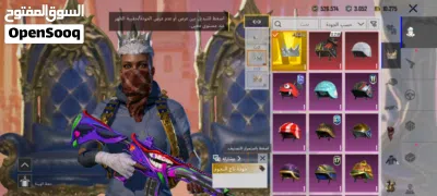 حساب ببجي العالميه 3