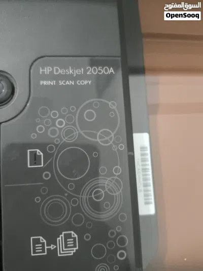 طابعه HP Deskjet 2050A 2