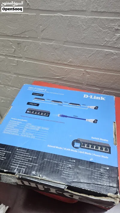 d-link سوتش 2